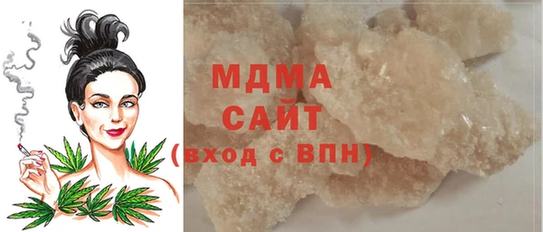 бошки Алексеевка