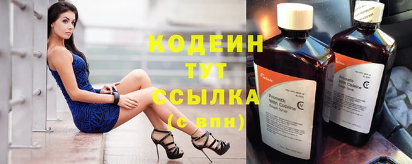 a pvp Алзамай