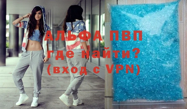 бутик Пролетарск
