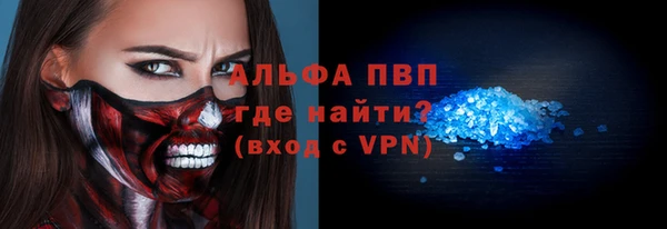 a pvp Алзамай