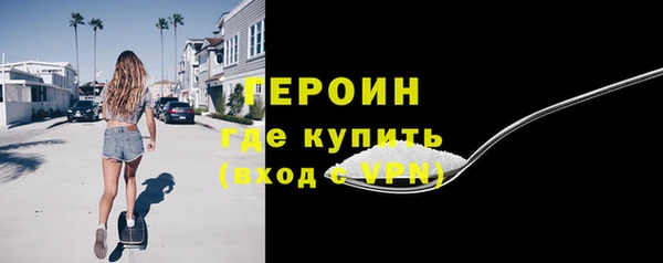 наркотики Алексин