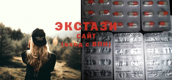 наркотики Алексин