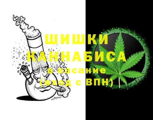 наркотики Алексин