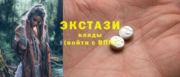 бошки Алексеевка