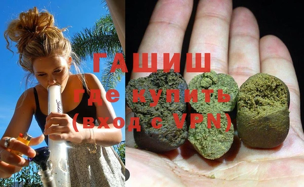 бошки Алексеевка