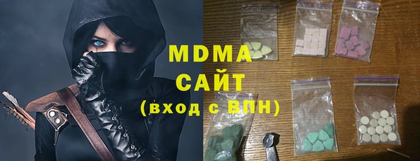 бошки Алексеевка