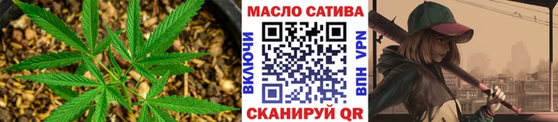 купить Большой Камень Дистиллят ТГК жижа